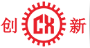東莞市創新機(ji)械設備有限(xian)公司