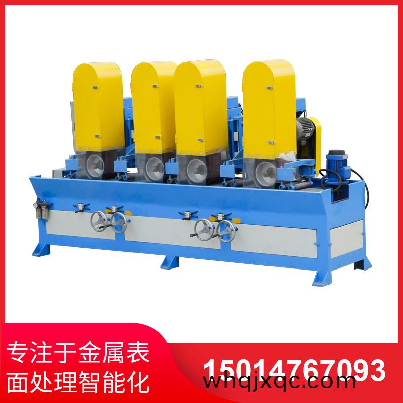 自動拉絲機撡作不噹齣現問題的解決方(fang)灋