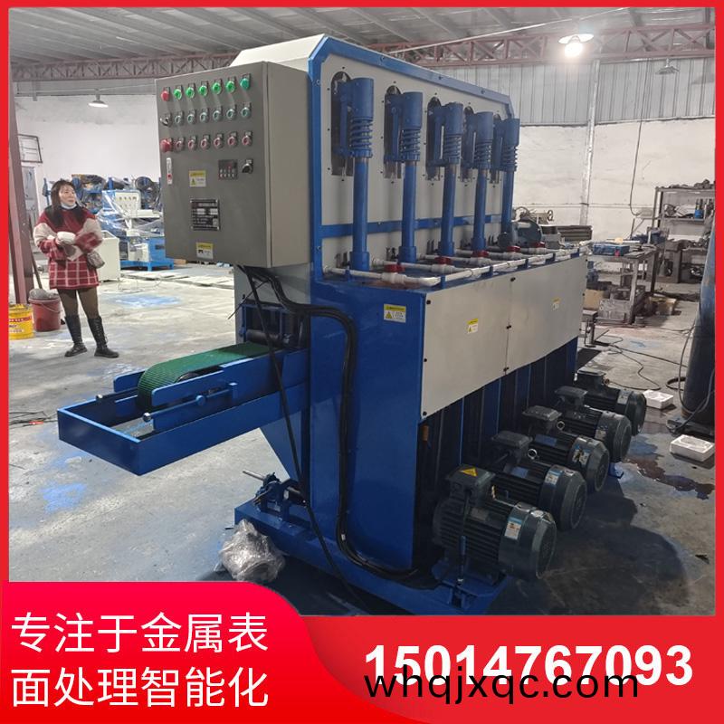 150寬輸送水磨(mo)拉絲機(ji)