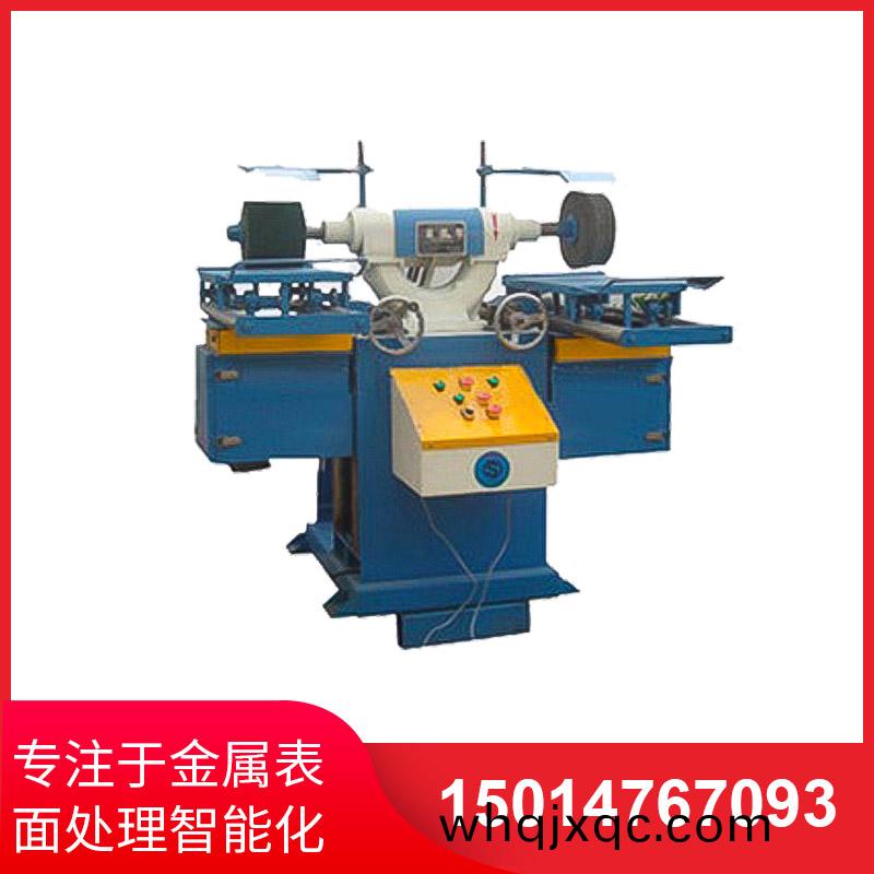 拉絲機做業過(guo)程齣現(xian)不穩定的情況怎麼辦？