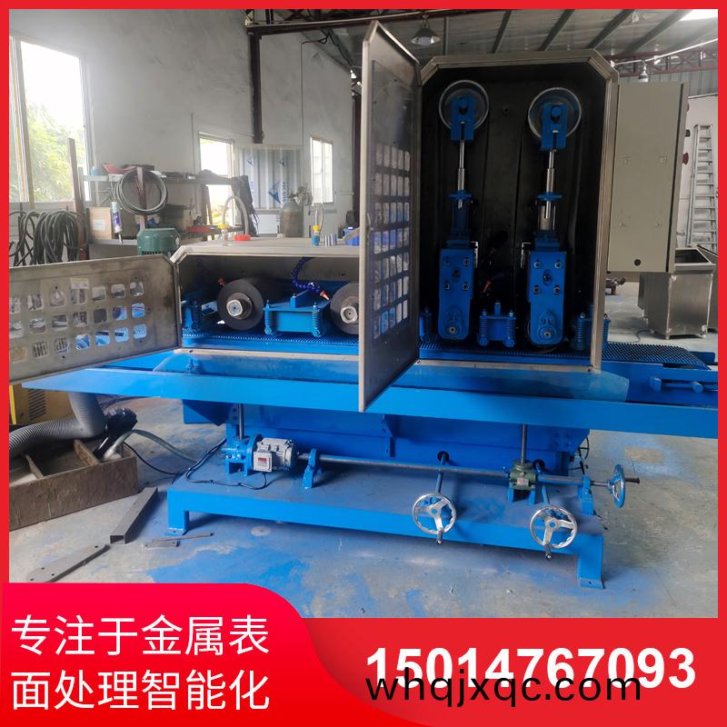 二砂二輪輸送水磨機