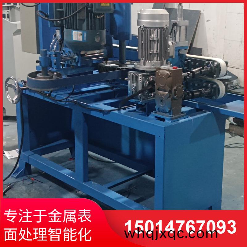 自動側(ce)麵砂(sha)光機廠傢