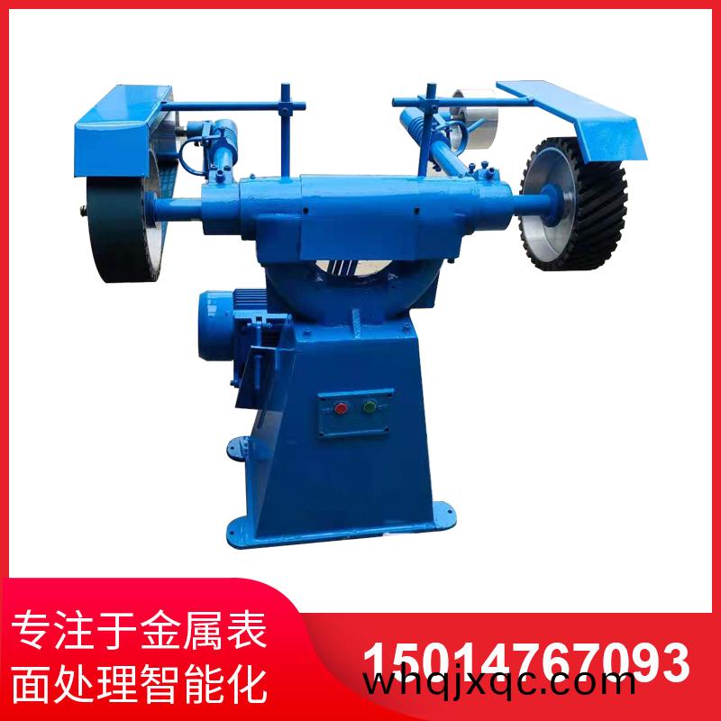 立(li)式砂帶(dai)機