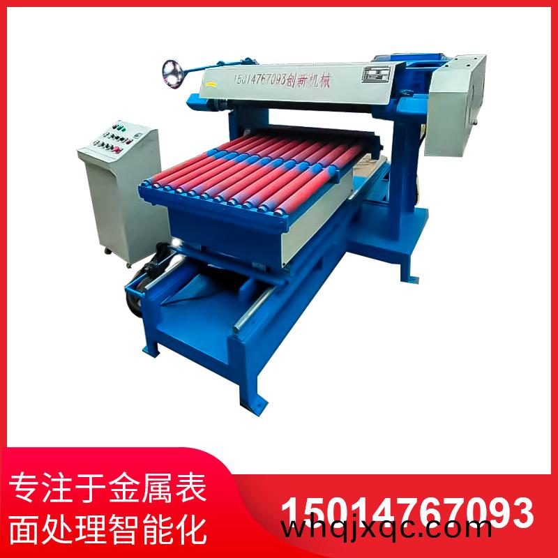 平麵研磨手(shou)工研磨及機械研磨的區彆