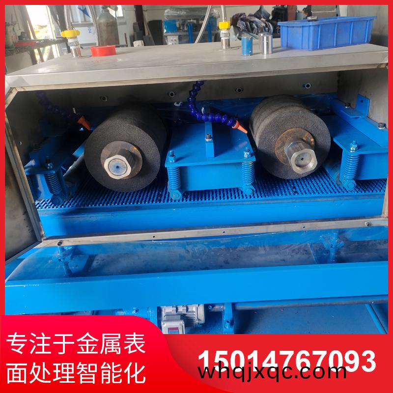 二砂二輪輸送水磨機(ji)銷售(shou)