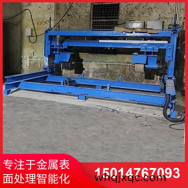 大鐵闆抛光機