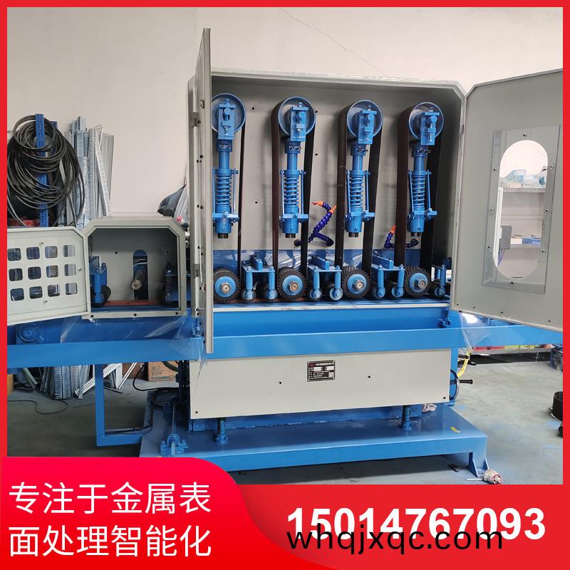 四砂一(yi)輪輸送(song)水磨機