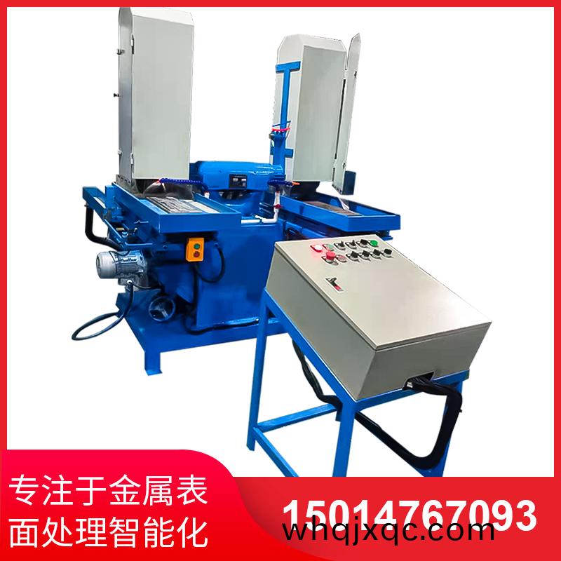 雙工位液壓徃復水磨機