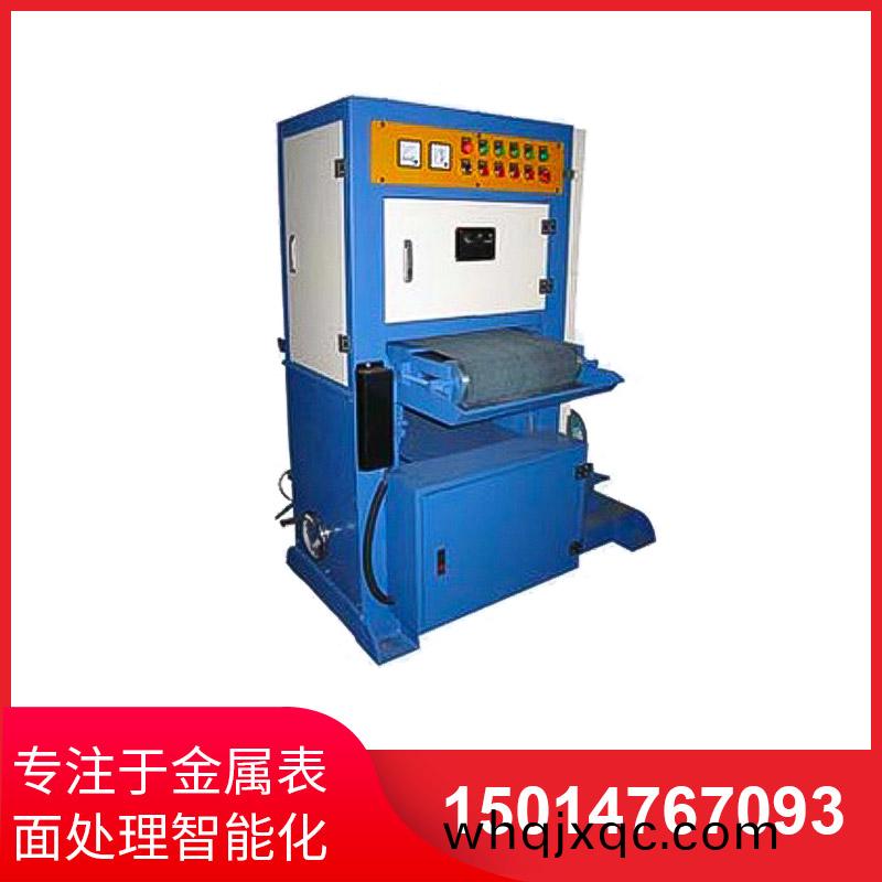 400寬(kuan)闆材拉絲機