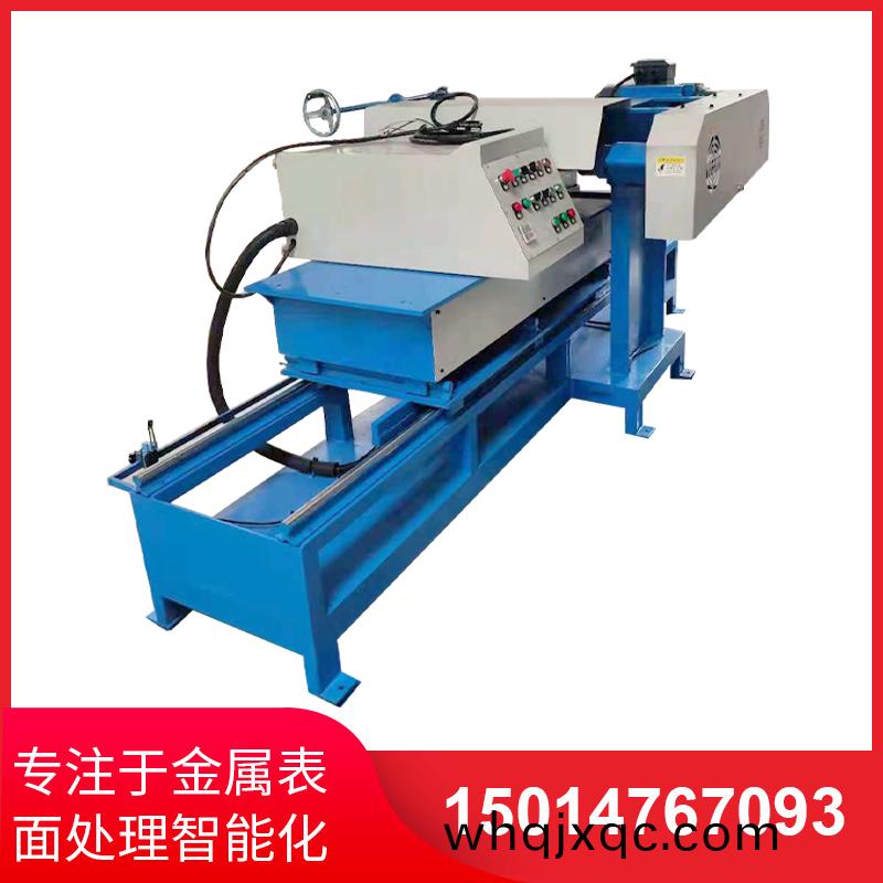 單麵平麵自(zi)動抛光機