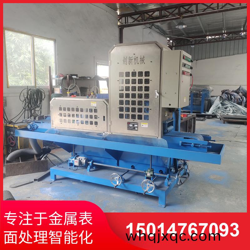 二砂二輪輸送水磨(mo)機供應廠傢