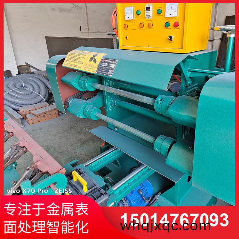 雙麵自動抛(pao)光機