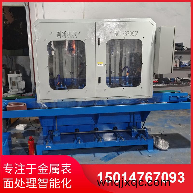 水磨(mo)拉絲(si)機供應