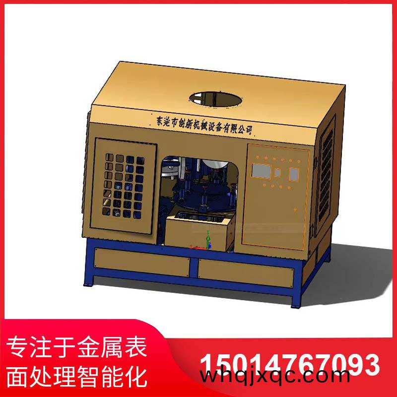 五磨頭圓盤自(zi)動抛光機