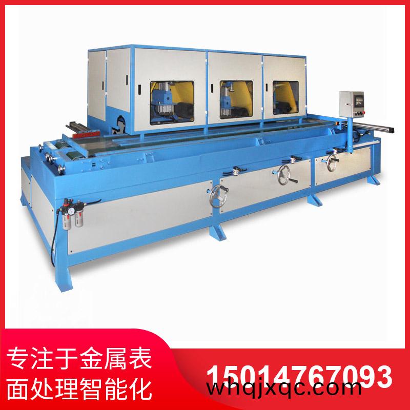 三組輸送式環保直絲(si)機